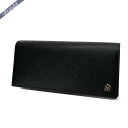 ダンヒル メンズ 長財布 Cadogan カドガン レザー ブラック L2AC10A 【xcp2】【ブランド】