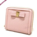 《1300円OFFクーポン対象!11/2(月)0:59まで》フェラガモ Ferragamo レディース 二つ折財布 ヴァラリボン ラウンドファスナー レザー ライトピンク 22 D156 0683534 | ブランド
