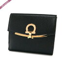 フェラガモ Ferragamo レディース 二つ折財布 ガンチーニ レザー ブラック 22 C877 0673998 | ブランド