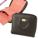 《1300円OFFクーポン対象!11/2(月)0:59まで》フェラガモ Ferragamo レディース 二つ折財布 レザー ガンチーニ ラウンドファスナー ミニ財布 チャコール系ブラウン×ピンク 22 D201 0714805 | ブランド