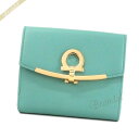 《1300円OFFクーポン対象!11/2(月)0:59まで》フェラガモ Ferragamo レディース 二つ折財布 ガンチーニ レザー ターコイズ 22 C877 0729018 【2020年春夏新作】 | ブランド