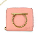 フェラガモ Ferragamo レディース 二つ折財布 ガンチーニ レザー ラウンドファスナータイプ ピンク系 22 D290 0724535 | ブランド