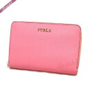 《250円OFFクーポン対象!11/2(月)0:59まで》フルラ FURLA レディース 二つ折財布 BABYLON バビロン レザー ピンク PT16 B30 QRT / 943365 | ブランド