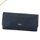 フルラ FURLA レディース ラウンドファスナー長財布 バビロン レザー バイフォールド ジップウォレット ネイビー PS12 B30 B0L / 1034242 | ブランド
