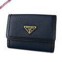 《1300円OFFクーポン対象!11/2(月)0:59まで》プラダ PRADA レディース 二つ折財布 三角ロゴ レザー ミニ財布 ネイビー 1MH523 2B16 F0216 | ブランド
