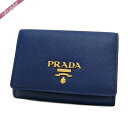 《1200円OFFクーポン対象!10/21(水)23:59まで》プラダ PRADA レディース 小銭入れ レザー カードケース付 ミニ財布 ブルー 1MH026 QWA F0016 | ブランド
