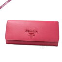 プラダ PRADA レディース 長財布 レザー パスケース付 ピンク 1MH132 2EBW F0505 | ブランド