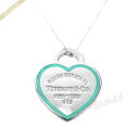 《5時間限定!全品ポイント5倍セール開催中!11/24(火)23:59まで》ティファニー Tiffany ネックレス リターン トゥ ティファニー RTT ハートタグ ペンダント シルバー×ブルーグリーン ティファニーブルー 63477966 | ブランド