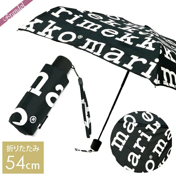 }bR marimekko fB[X ܂肽ݎP Marilogo S y 54cm ubN~zCg 041399 910