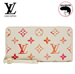 <strong>新作</strong> LOUIS VUITTON <strong>ルイヴィトン</strong> ジッピーウォレット サンライズ M83505 アンプラント <strong>長財布</strong> 【中古】未使用品