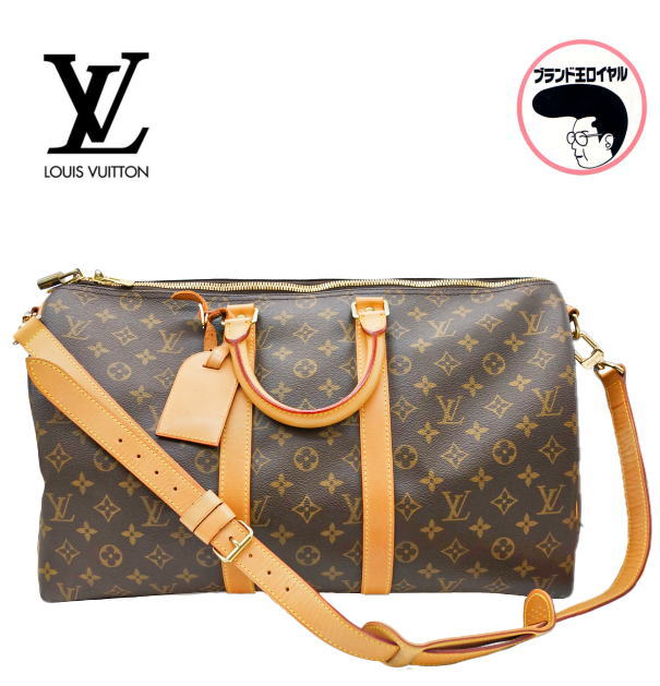 【中古】LOUIS VUITTON ルイヴィトン モノグラム キーポルバンドリエール45 M41418　 旅行用ボストンバッグ　ショルダーストラップ付き