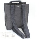 ほぼ未使用 エルメス リュックサック エールラインアドMM グレー バックパック HERMES 便利 レディース メンズ【中古】