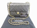 【超美品】 CHANEL シャネル マトラッセ ラムスキン シングルフラップ チェーン ショルダーバッグ 斜めかけバッグ 黒 【中古】