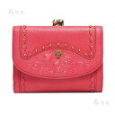 【アウトレット品】 アナスイ ガマポケット付き革コンパクト財布 ピンク系 ANNA SUI