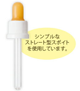 【送料無料】ミヤモトプロポリスゴールドラベル30ml 3本セット / ブラジル ミナスジェライス 健康食品 サプリメント サプリ 高濃度 天然 ミツバチ フラボノイド アルテピリンC 抗菌 グリーンプロポリス ワックスレス 飲みやすい 液体 リキッド ギフト 家族