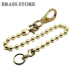 BRASS STORE ブラスストア / ロング 46cm <strong>極太</strong> 真鍮 ボール<strong>ウォレットチェーン</strong>（スナップフック仕様）/ ダブルリング 二重カン ウォレットロープ ウォレットレイン ベルトループ メンズ ゴールド