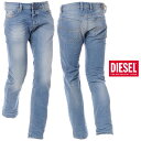 DIESEL ディーゼル ジーンズ メンズ デニム WAYKEE L.32 00S11B-0824H ウォッシュドブルー