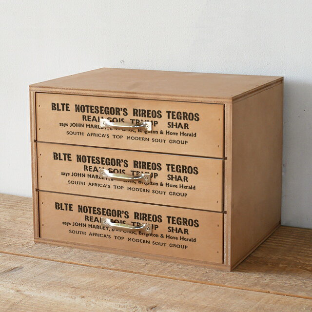 木箱 収納ボックス 3段チェスト 引き出し収納 小物入れ アンティーク 裁縫箱や救急箱に BREA