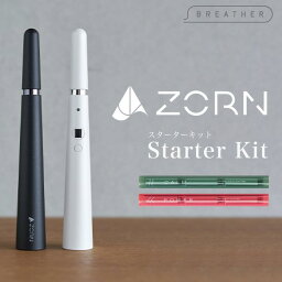 その口寂しさに 電子タバコ とは違う スターターキット カフェイン caffeine ギャバ GABA 吸引 ZORN ゾーン タール ニコチン0 カロリー<strong>ゼロ</strong> 糖質<strong>ゼロ</strong> 間食 ダイエット カートリッジ リキッド 水蒸気 べイプ vape 送料無料 公式