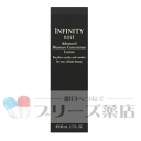 コーセー インフィニティ アドバンスト モイスチュア コンセントレート ローション (化粧水)(ハーフサイズ)80ml