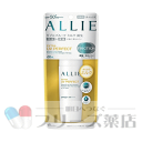 カネボウ ALLIE アリィー エクストラUV パーフェクト...