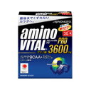 アミノバイタル プロ 3600mg 30包入り