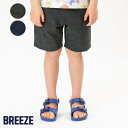  SALE 36%OFF bVpc Ēl BREEZE u[Y q LbY xr[ pc Y{ {gX  ĕ V  j323020 T[rXscmLZ ʒ ԕi eύXn