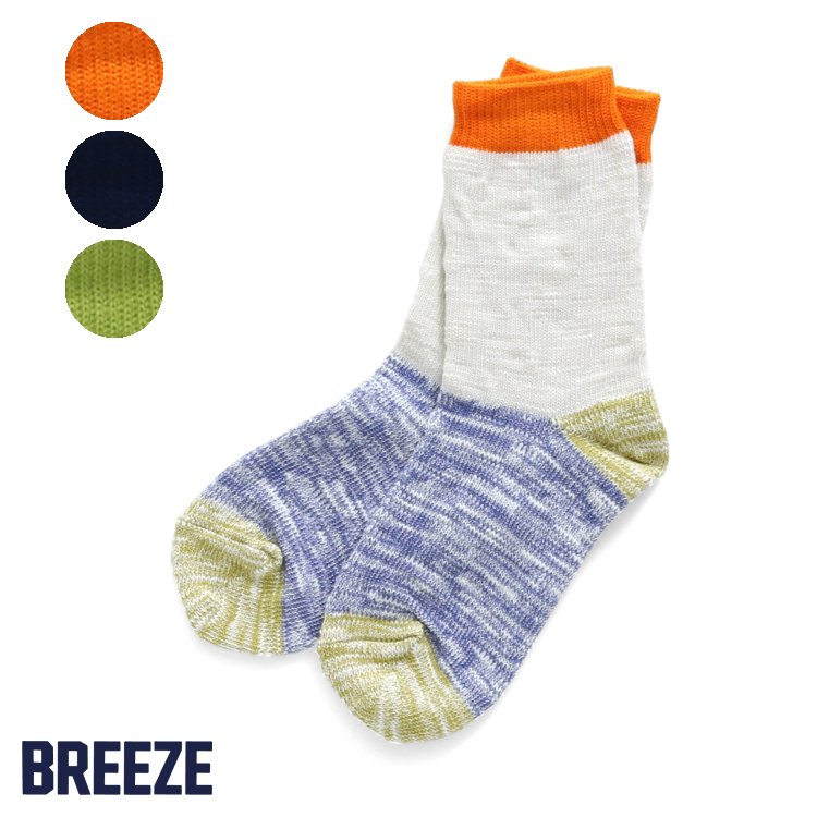  SALE 28%OFF J[\bNX  BREEZE u[Y q LbY xr[ \bNX C H H GtI[ FO  j454060 T[rXscmLZ ʒ ԕi eύXn