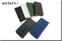 アニアリ・aniary 財布 長財布【送料無料】リアルクロコレザー ラウンドファスナーウォレット L Leather Zipper Bill Holder L 札入れ 90-20000