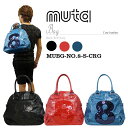 ムータ・muta バッグ 【送料無料】クロコ型押し 8バッグ MUBG-NO.8 -S-CRG