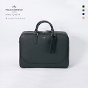 ペッレモルビダ・PELLE MORBIDA ブリーフバッグ【送料無料】プリズムレザー Briefcase PMO-CA014