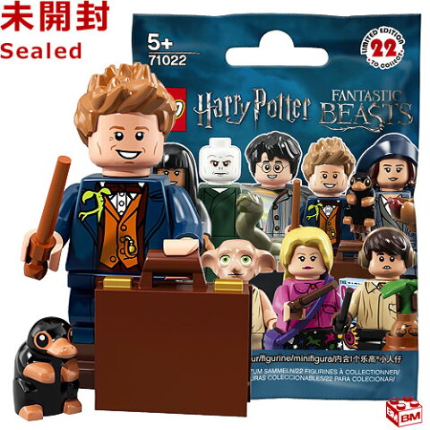 レゴ(LEGO) ミニフィギュア 「ハリー・ポッター」＆「ファンタスティック・ビースト」 シリーズ ニュート・スキャマンダー｜LEGO Harry Potter Collectible Minifigures Series1 Newt Scamander 【71022-17】