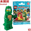 S ~jtBMA V[Y5 gJQjbLEGO Minifigures Series5 Lizard Man y8805-6z