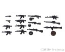 レゴ カスタム パーツ ミリタリー 銃 ロシア軍ウェポンパック