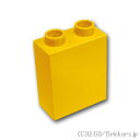 レゴ デュプロ パーツ ブロック 1 x 2 x 2 [ Y...