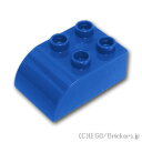 レゴ デュプロ パーツ 基本 ブロック 2 x 3 カーブト...