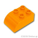 レゴ デュプロ パーツ 基本 ブロック 2 x 3 カーブト...