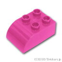 レゴ デュプロ パーツ 基本 ブロック 2 x 3 カーブト...