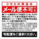 日立 全自動洗濯機 排水ホースアダプター BD-V2100L-061【取寄】