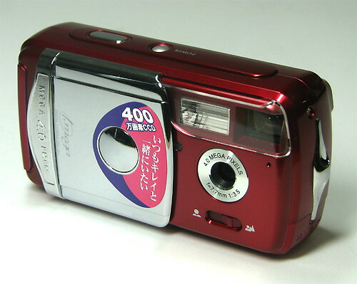 4.0MEGA PIXELSΩǥ륫顡HDC-...