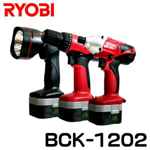 【送料無料】RYOBI　リョービ　コンボキット BCK-1202