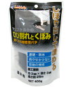 サンホーム アスファルトのひび割れとくぼみ硬くなる補修用パテ 補修材 濃灰色 400g KMP-75 4989280775043