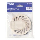 TOTO 洗濯機パン用目皿パック PWHY2【取寄】