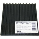 【メール便可〒】WAKI 和気産業 防振ゴムA BGA-02