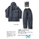 【メール便可】カジメイク レインワーク #1800 レインウ...