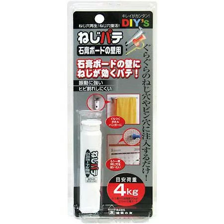 【メール便可〒】建築の友 DIY's ねじ穴再生 ねじ穴復活 ねじパテ 石膏ボードの壁用 10cc NG-01 ホワイト 4936068090836