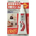 セメダイン 耐火パテ P150g HJ-112