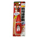 【メール便可】スリーエム ジャパン Scotch 液状多用途 強力瞬間接着剤 2g