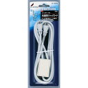 【訳あり】【在庫処分】DXアンテナ 分波器付ジャックコード 4C-15S-B2
