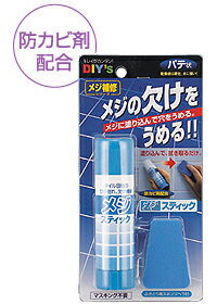 Хȥ졦åΥΥ᥸ߤ롪ۤͧ DIY'sɤǡ᥸ƥåڥѥƾ MS-0135g